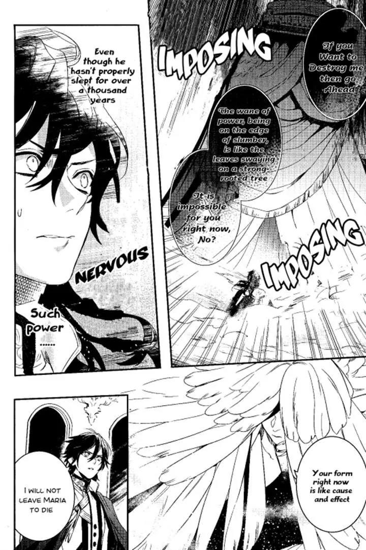 Makai Ouji: Devils and Realist Chapter 72 page 9 - Chapter 72