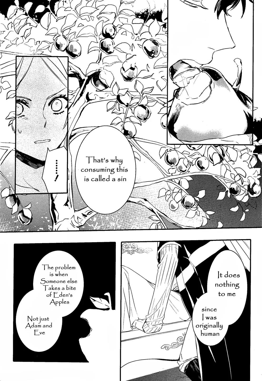 Makai Ouji: Devils and Realist Chapter 73 page 14 - Chapter 73