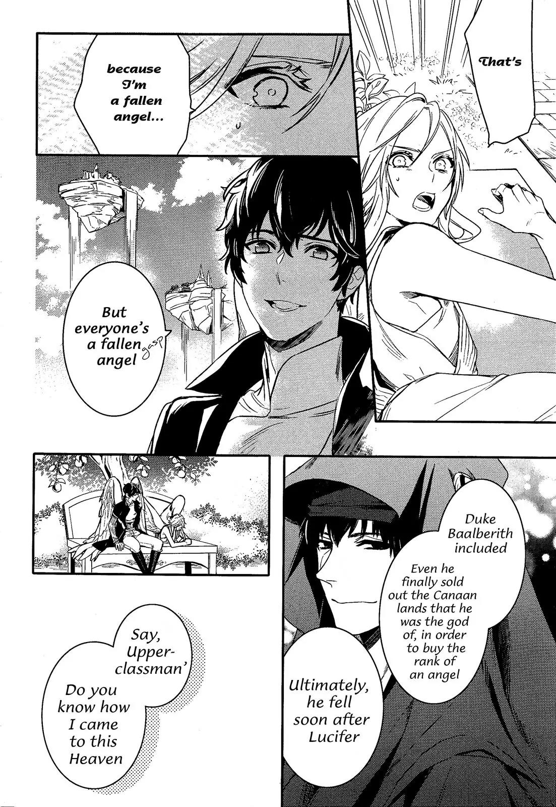 Makai Ouji: Devils and Realist Chapter 73 page 16 - Chapter 73