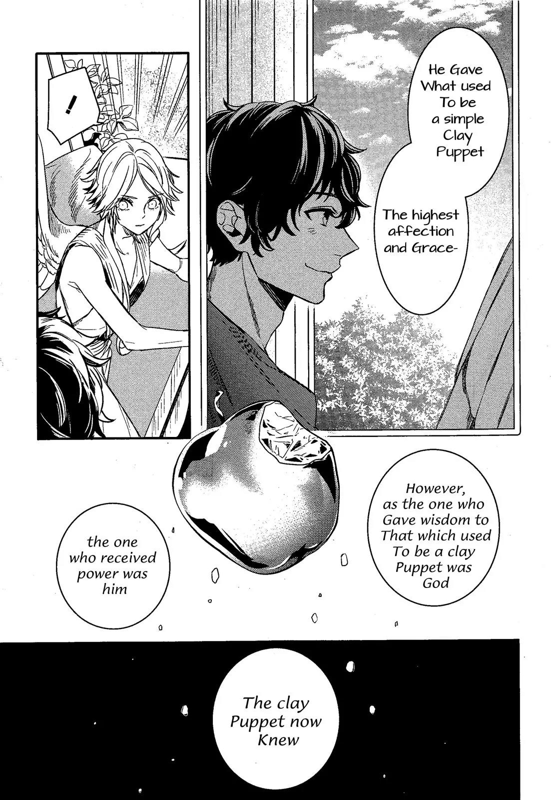 Makai Ouji: Devils and Realist Chapter 73 page 19 - Chapter 73