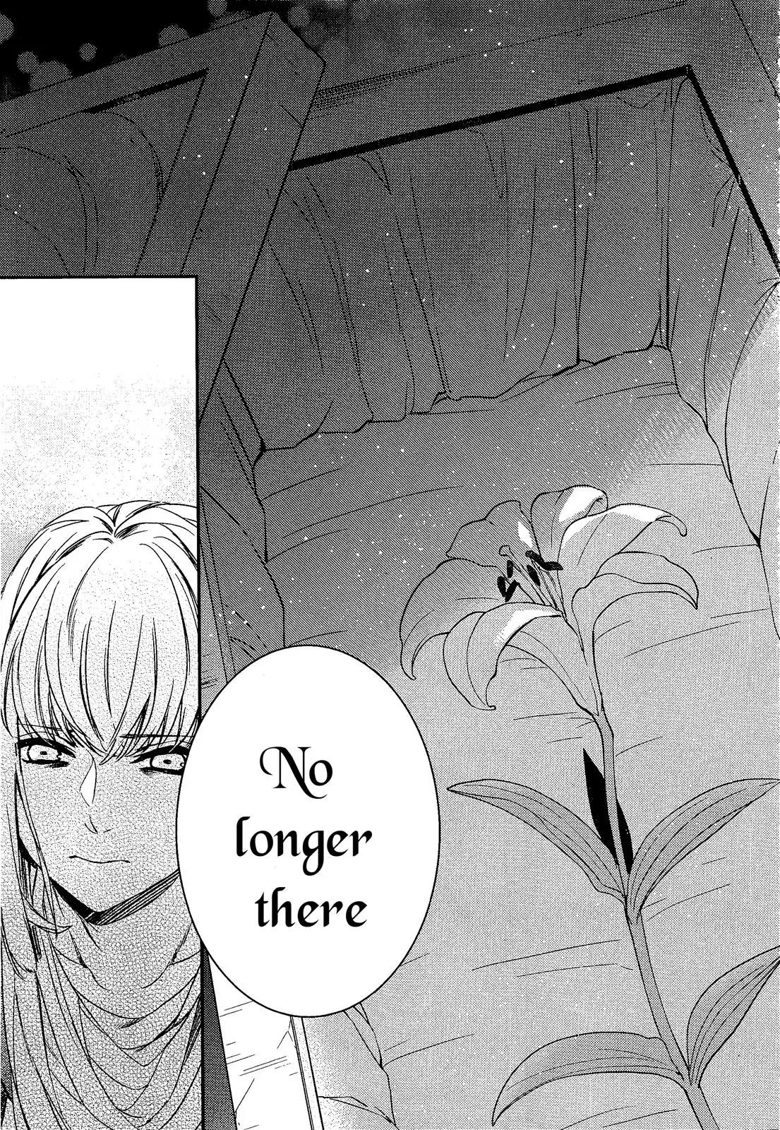 Makai Ouji: Devils and Realist Chapter 73 page 21 - Chapter 73