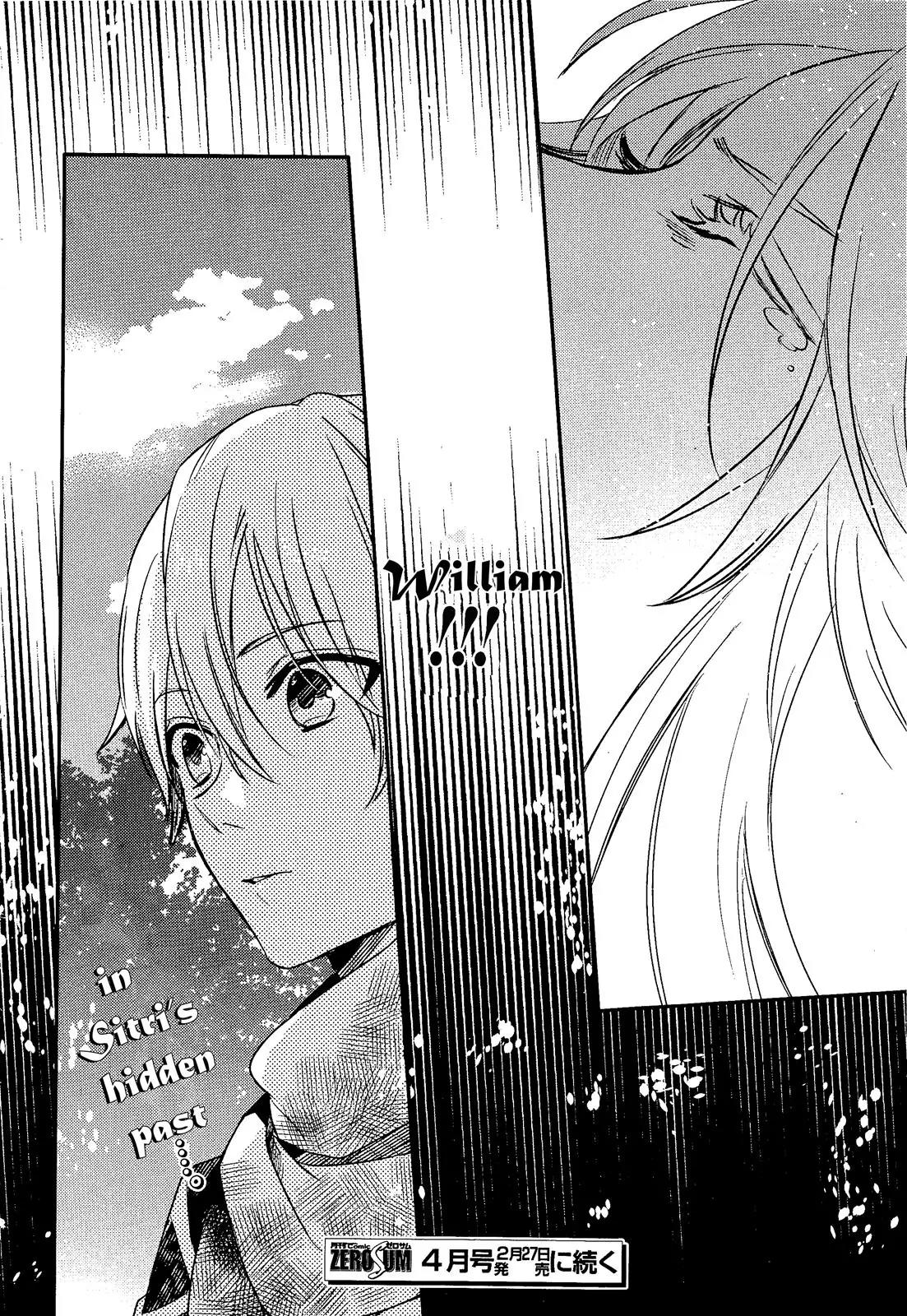 Makai Ouji: Devils and Realist Chapter 73 page 24 - Chapter 73