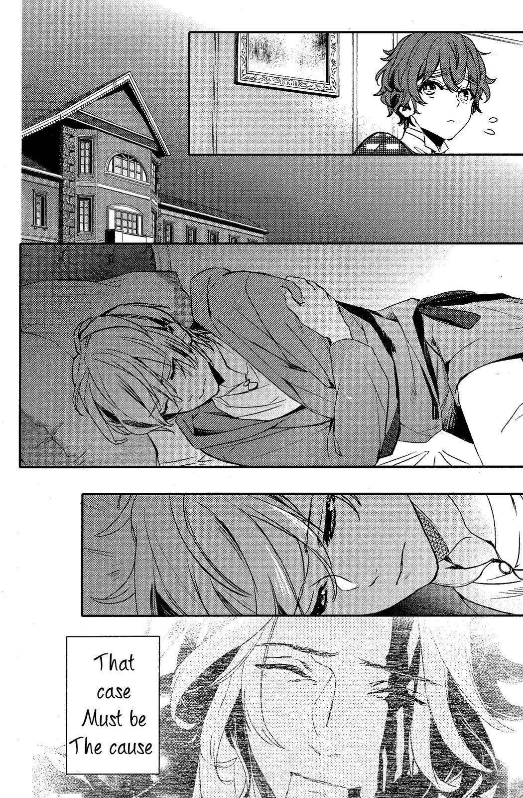 Makai Ouji: Devils and Realist Chapter 74 page 11 - Chapter 74
