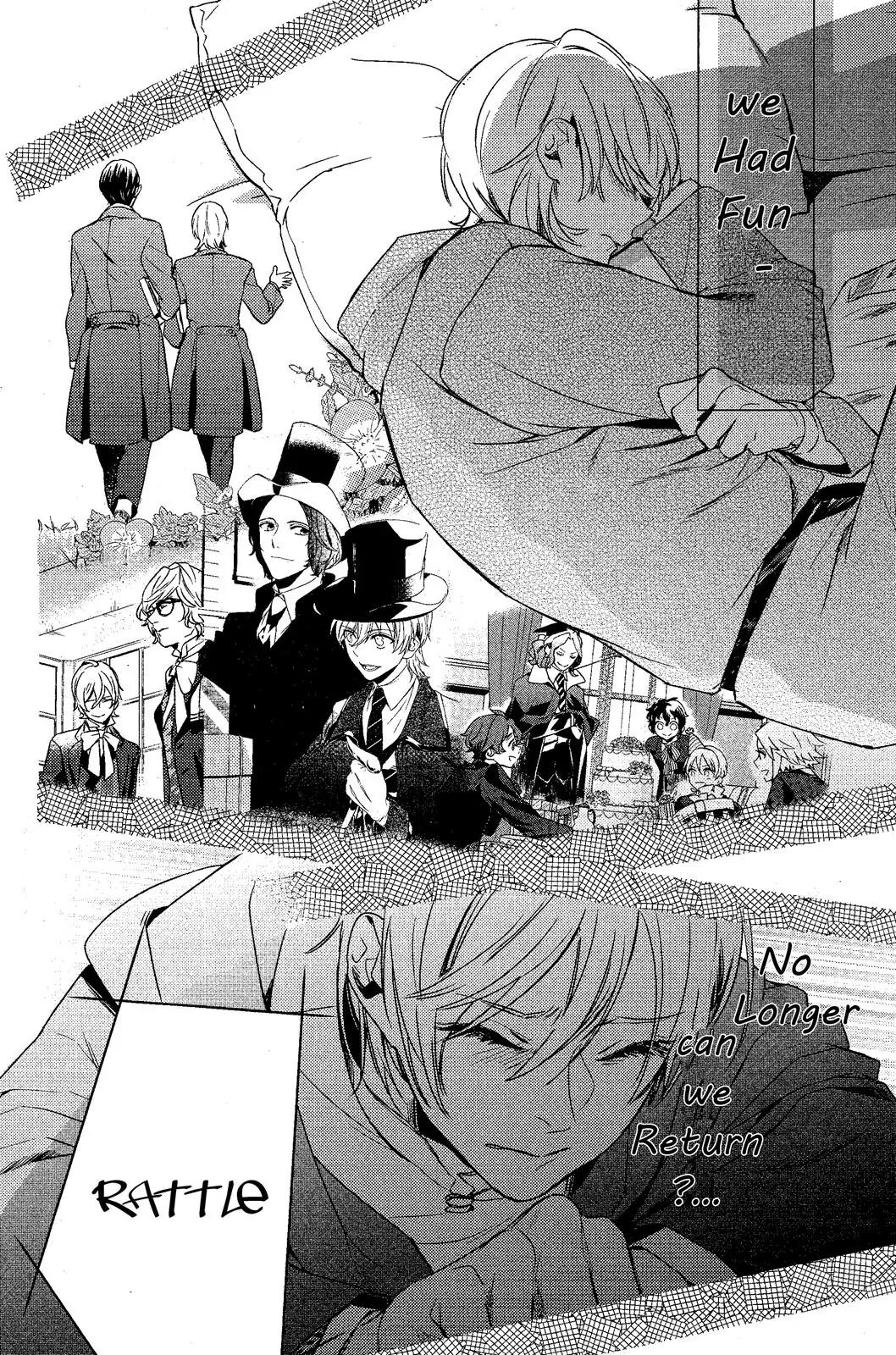 Makai Ouji: Devils and Realist Chapter 74 page 13 - Chapter 74
