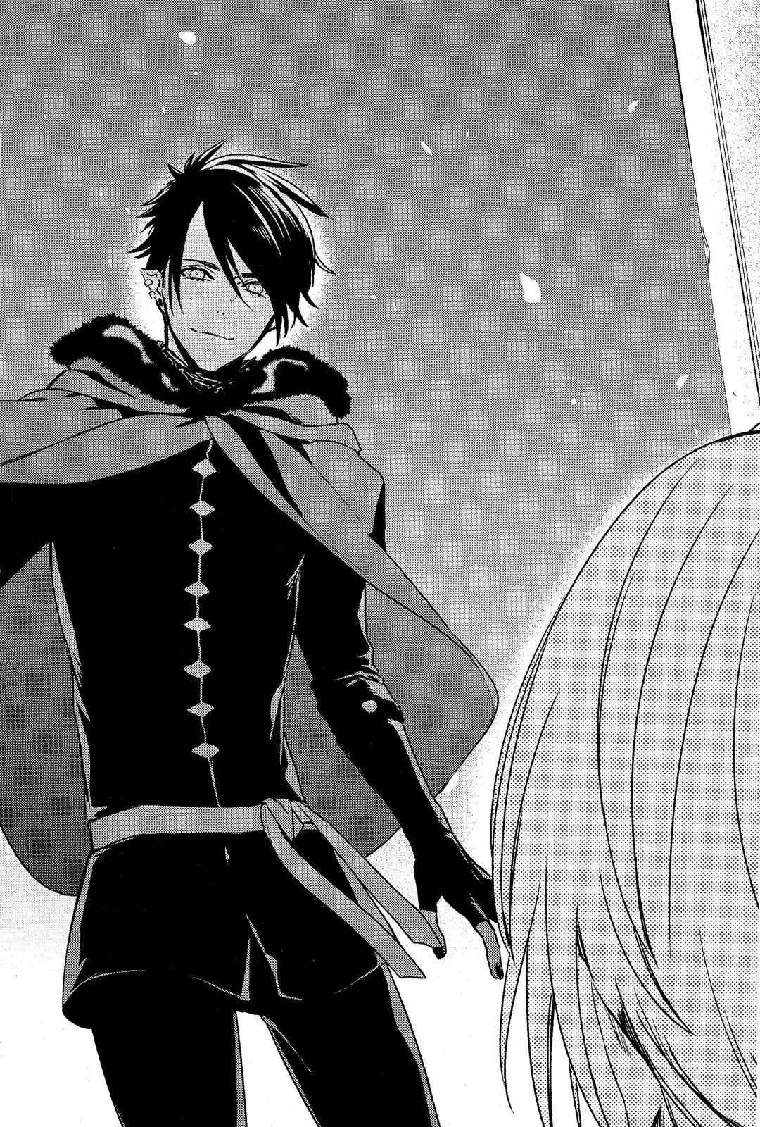 Makai Ouji: Devils and Realist Chapter 74 page 15 - Chapter 74