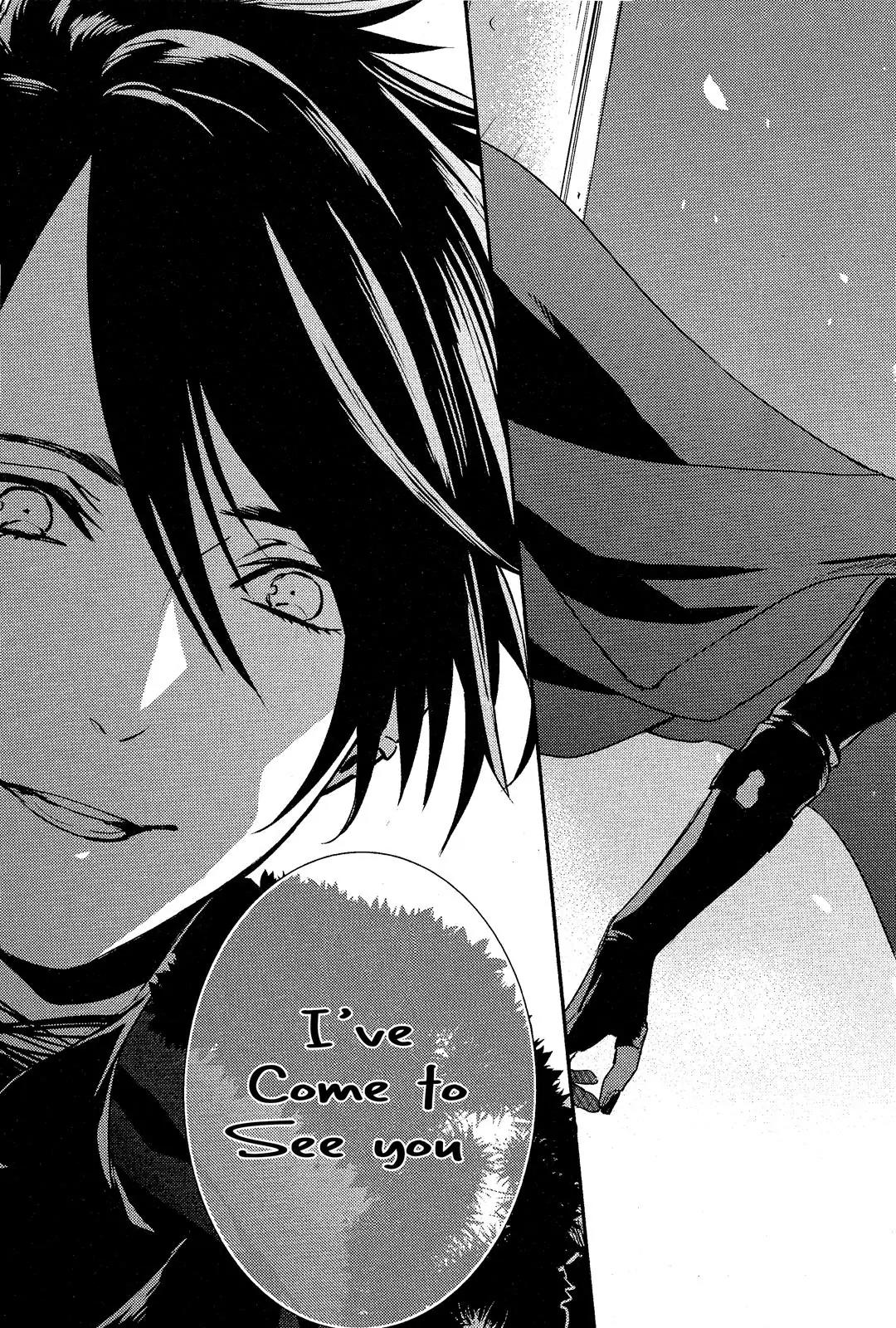 Makai Ouji: Devils and Realist Chapter 74 page 16 - Chapter 74