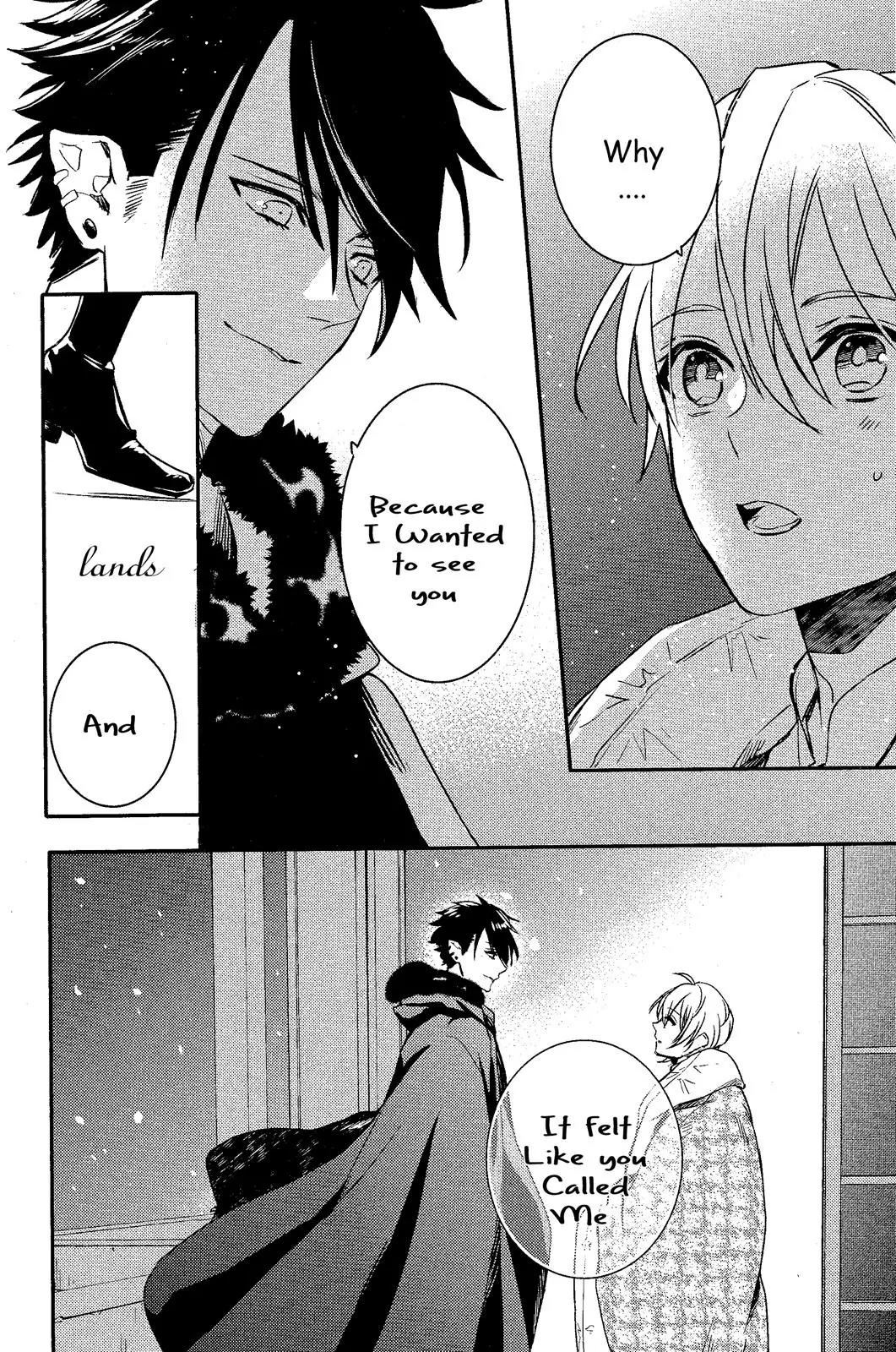 Makai Ouji: Devils and Realist Chapter 74 page 17 - Chapter 74