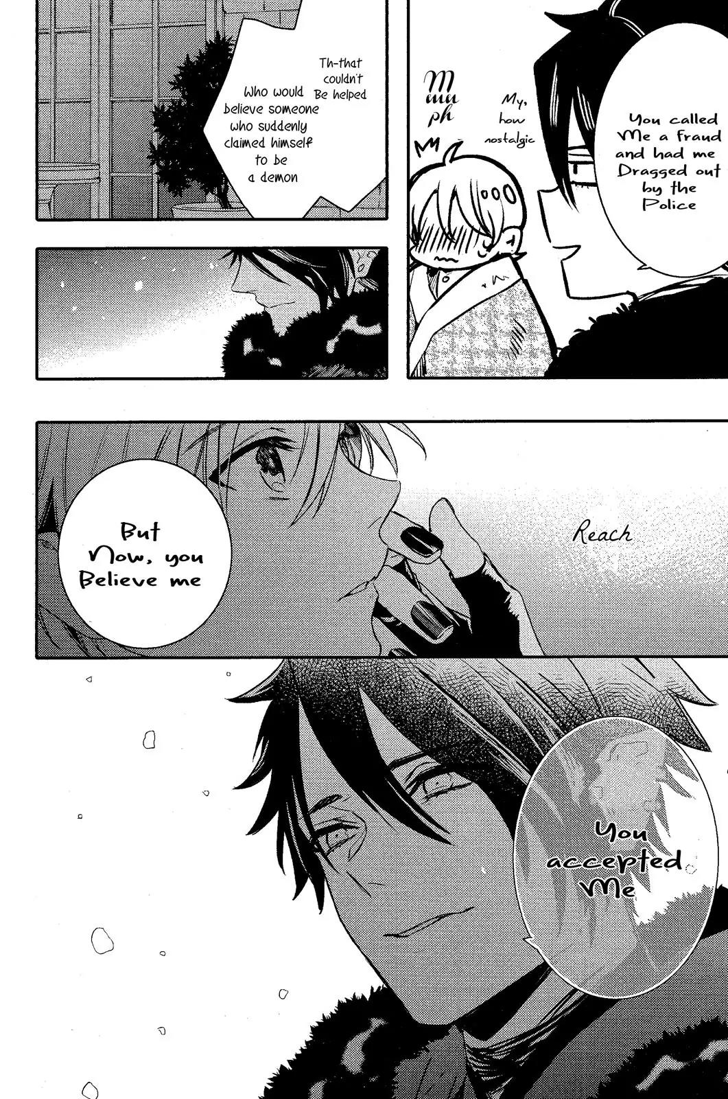 Makai Ouji: Devils and Realist Chapter 74 page 19 - Chapter 74
