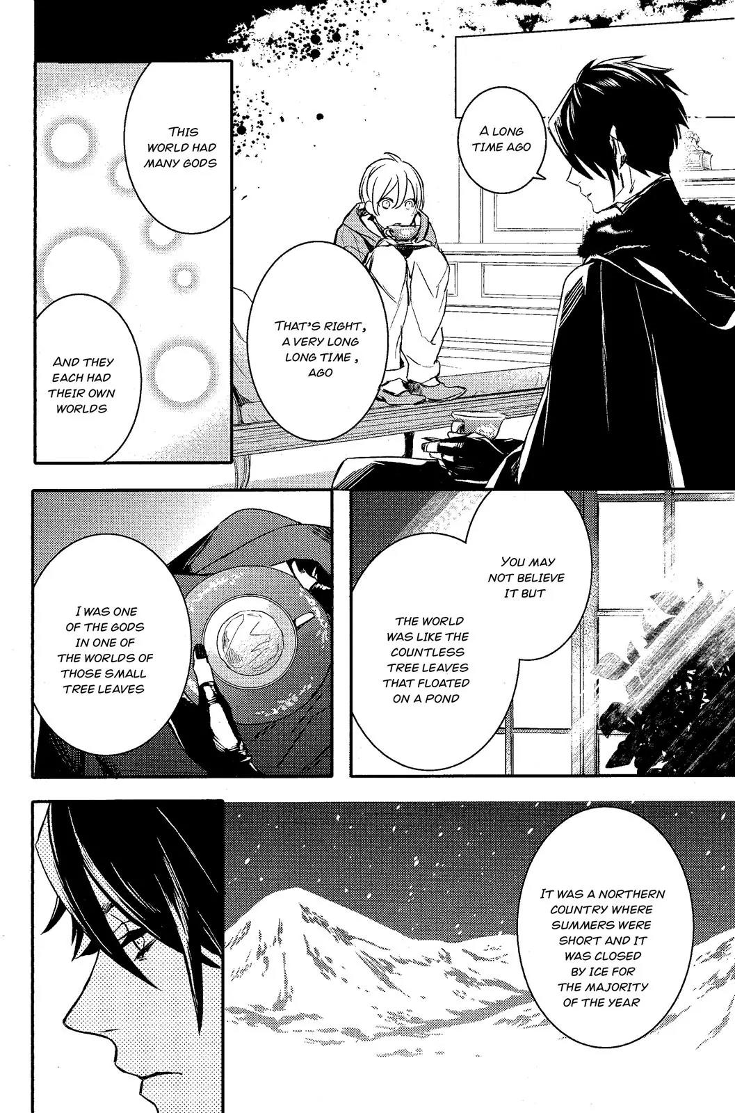 Makai Ouji: Devils and Realist Chapter 74 page 23 - Chapter 74