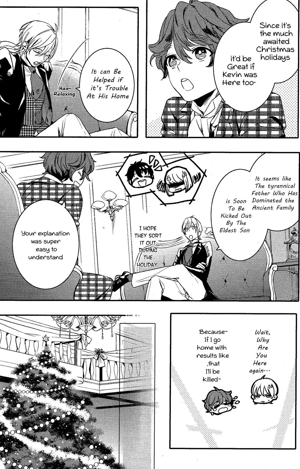 Makai Ouji: Devils and Realist Chapter 74 page 6 - Chapter 74