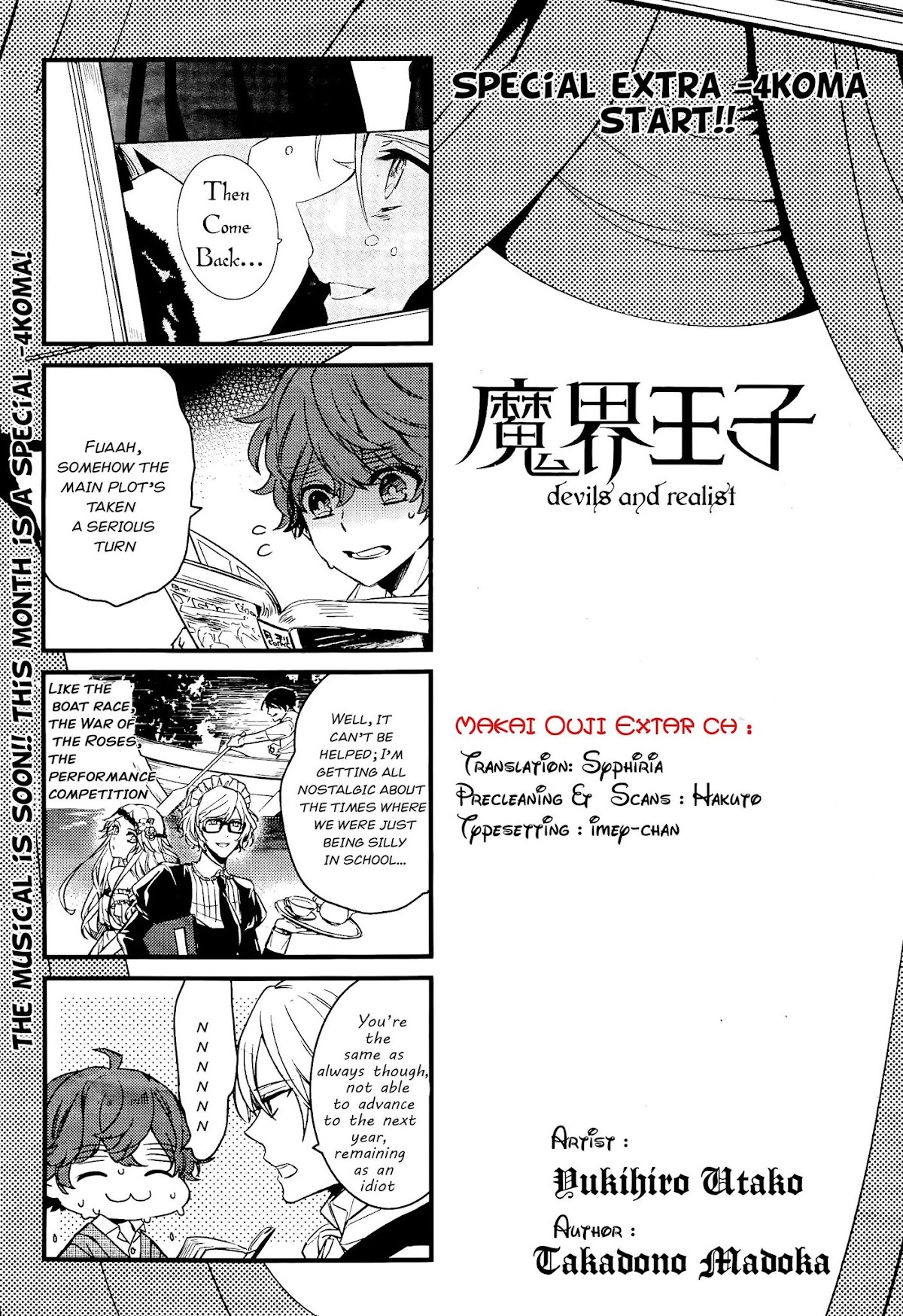 Makai Ouji: Devils and Realist Chapter 75.5 page 1 - Chapter 75.5