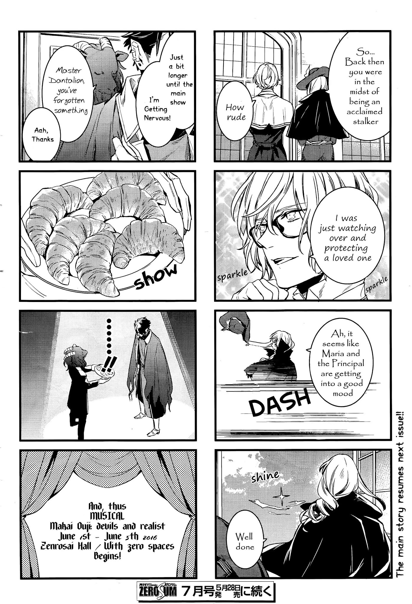 Makai Ouji: Devils and Realist Chapter 75.5 page 4 - Chapter 75.5