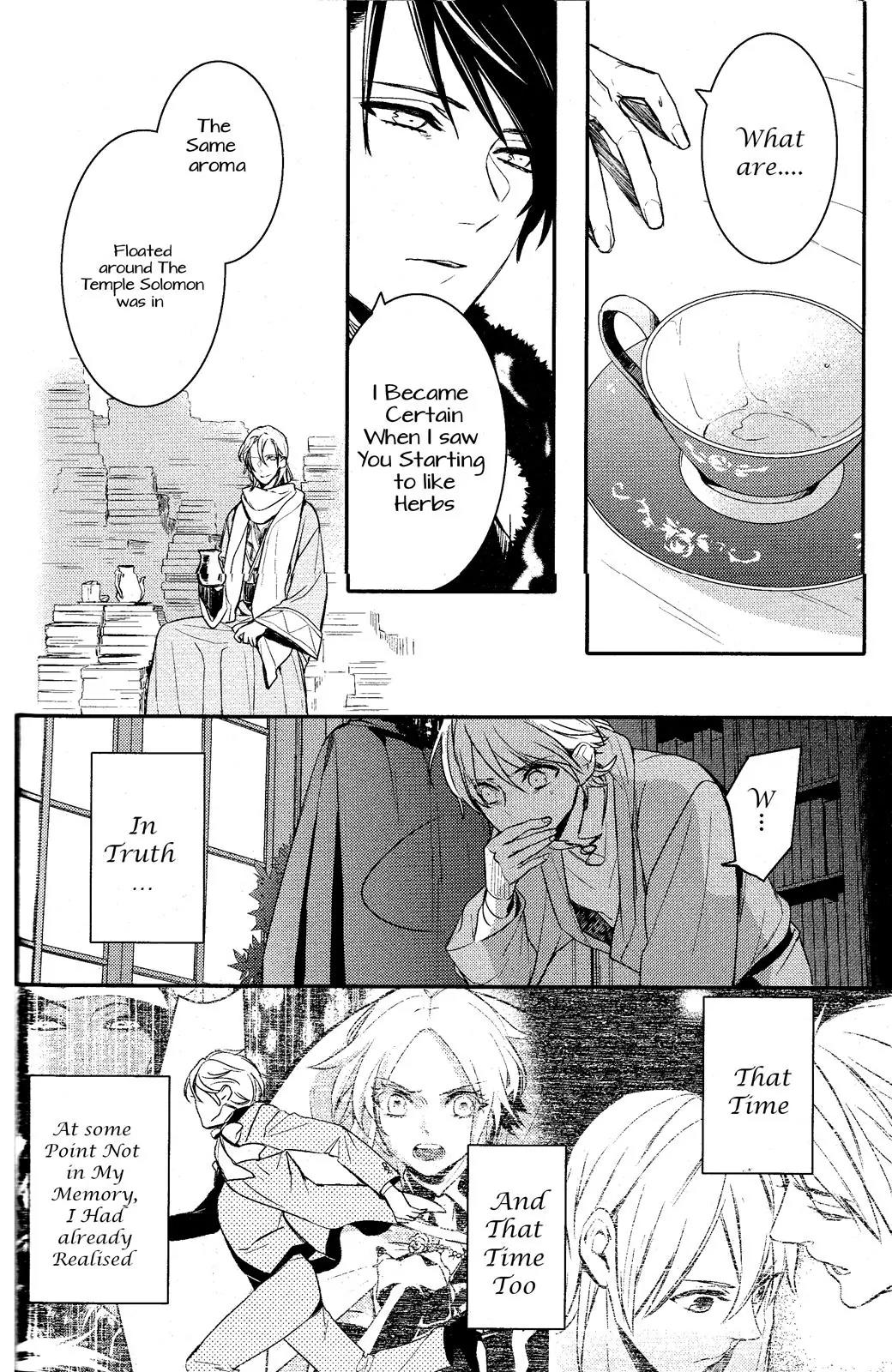 Makai Ouji: Devils and Realist Chapter 75 page 10 - Chapter 75