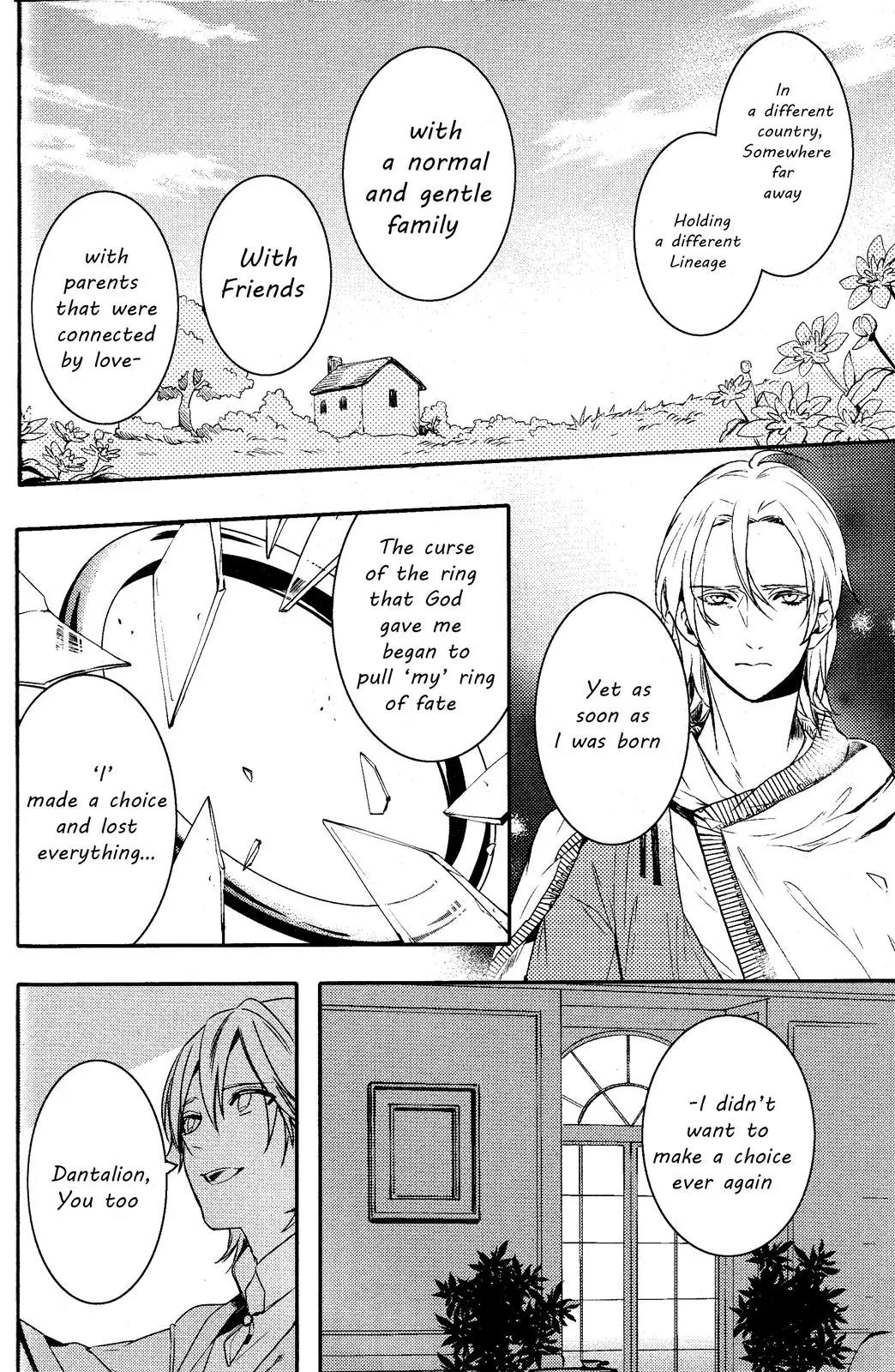 Makai Ouji: Devils and Realist Chapter 75 page 14 - Chapter 75