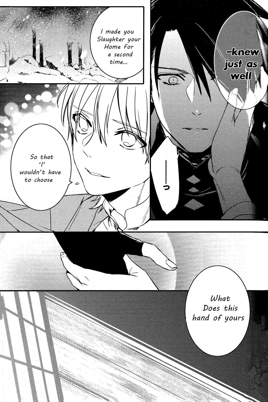Makai Ouji: Devils and Realist Chapter 75 page 15 - Chapter 75