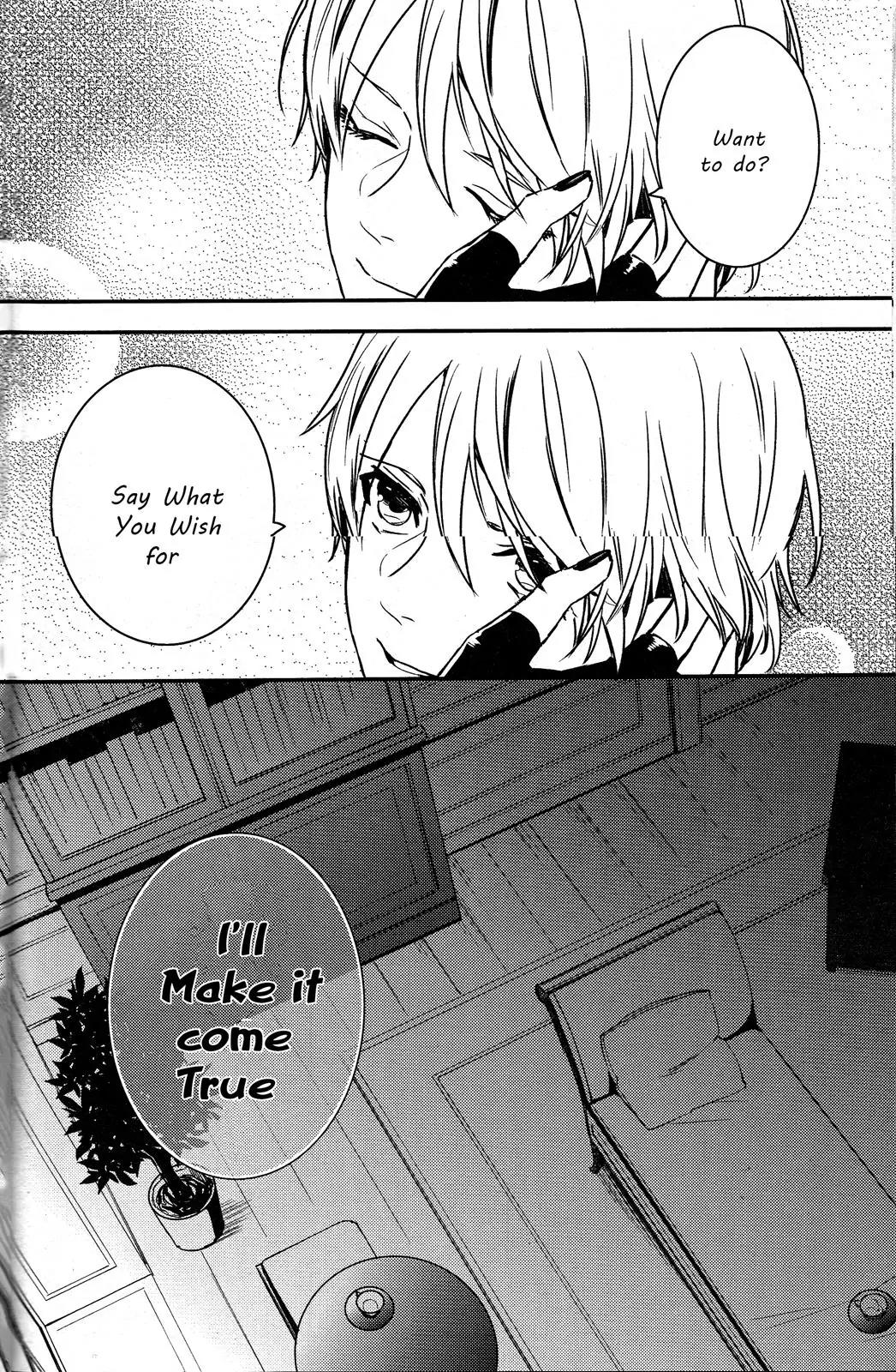 Makai Ouji: Devils and Realist Chapter 75 page 16 - Chapter 75