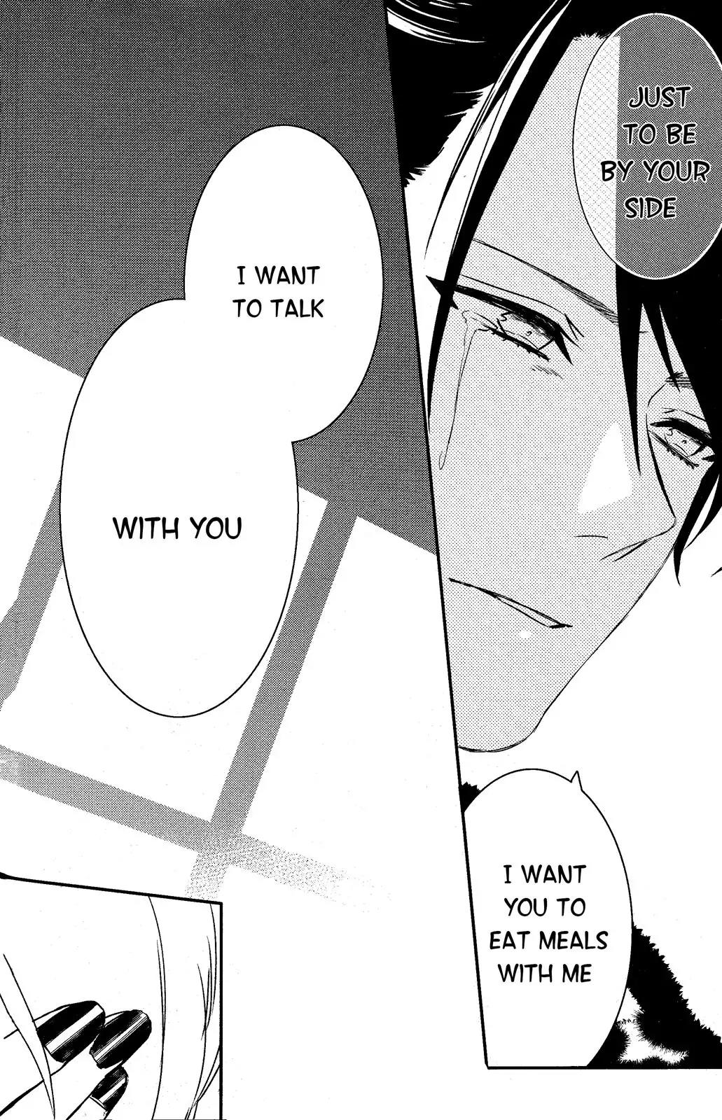 Makai Ouji: Devils and Realist Chapter 75 page 18 - Chapter 75