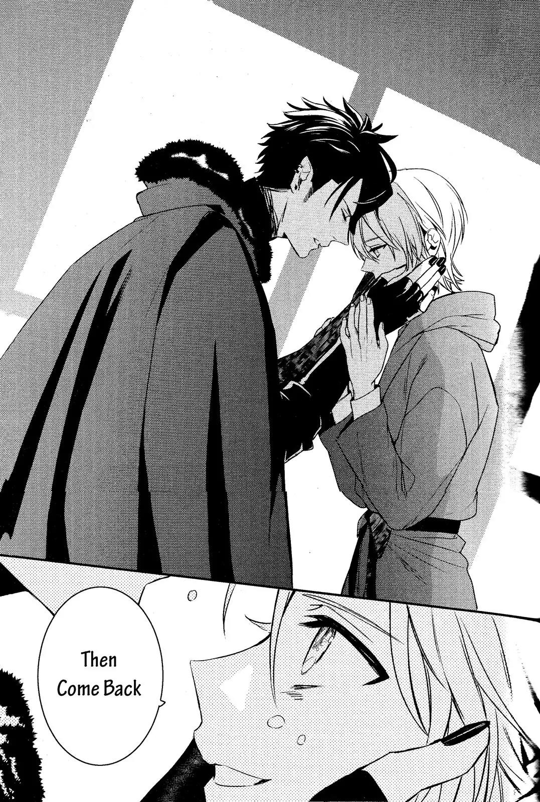 Makai Ouji: Devils and Realist Chapter 75 page 19 - Chapter 75