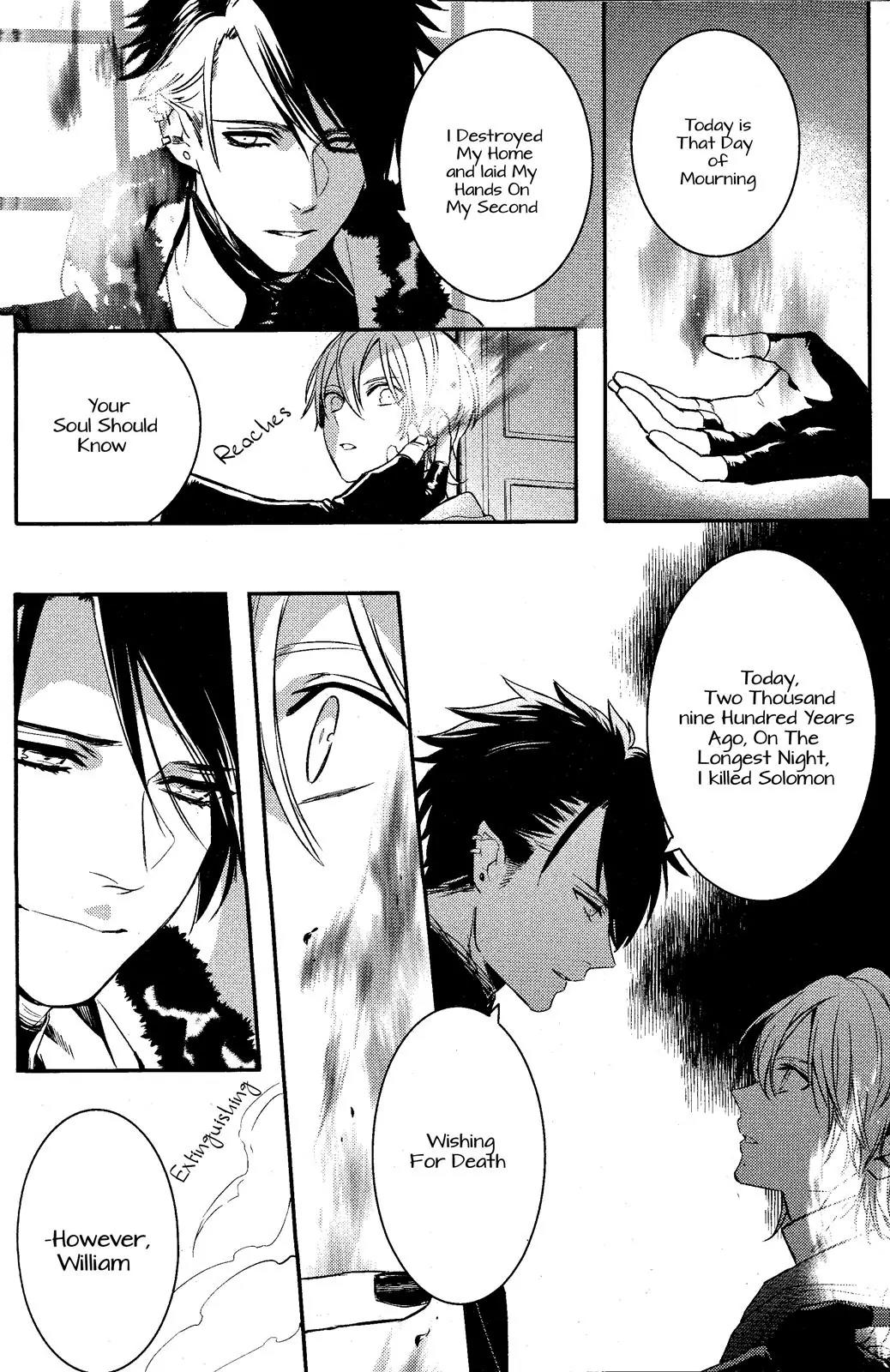 Makai Ouji: Devils and Realist Chapter 75 page 8 - Chapter 75
