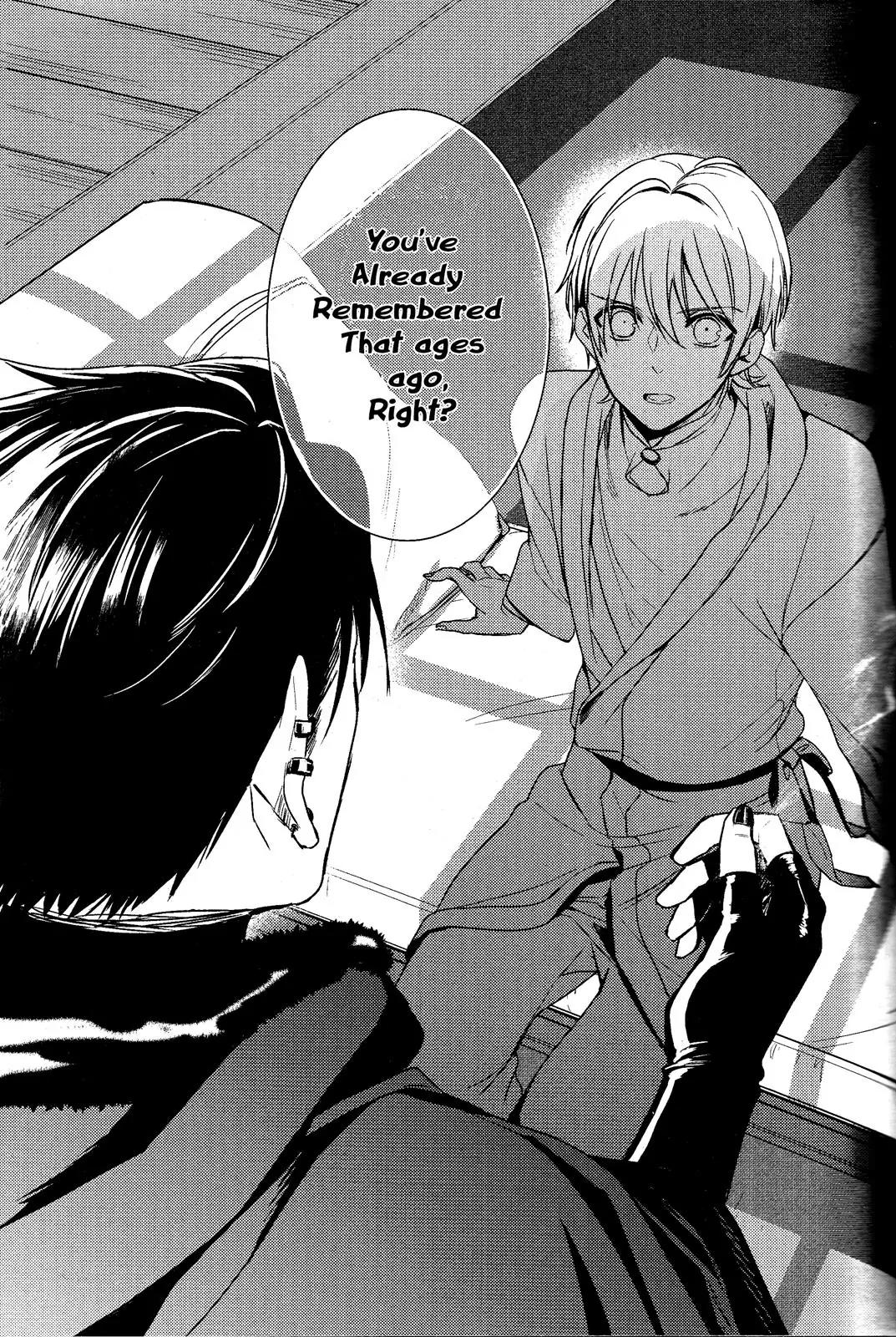 Makai Ouji: Devils and Realist Chapter 75 page 9 - Chapter 75