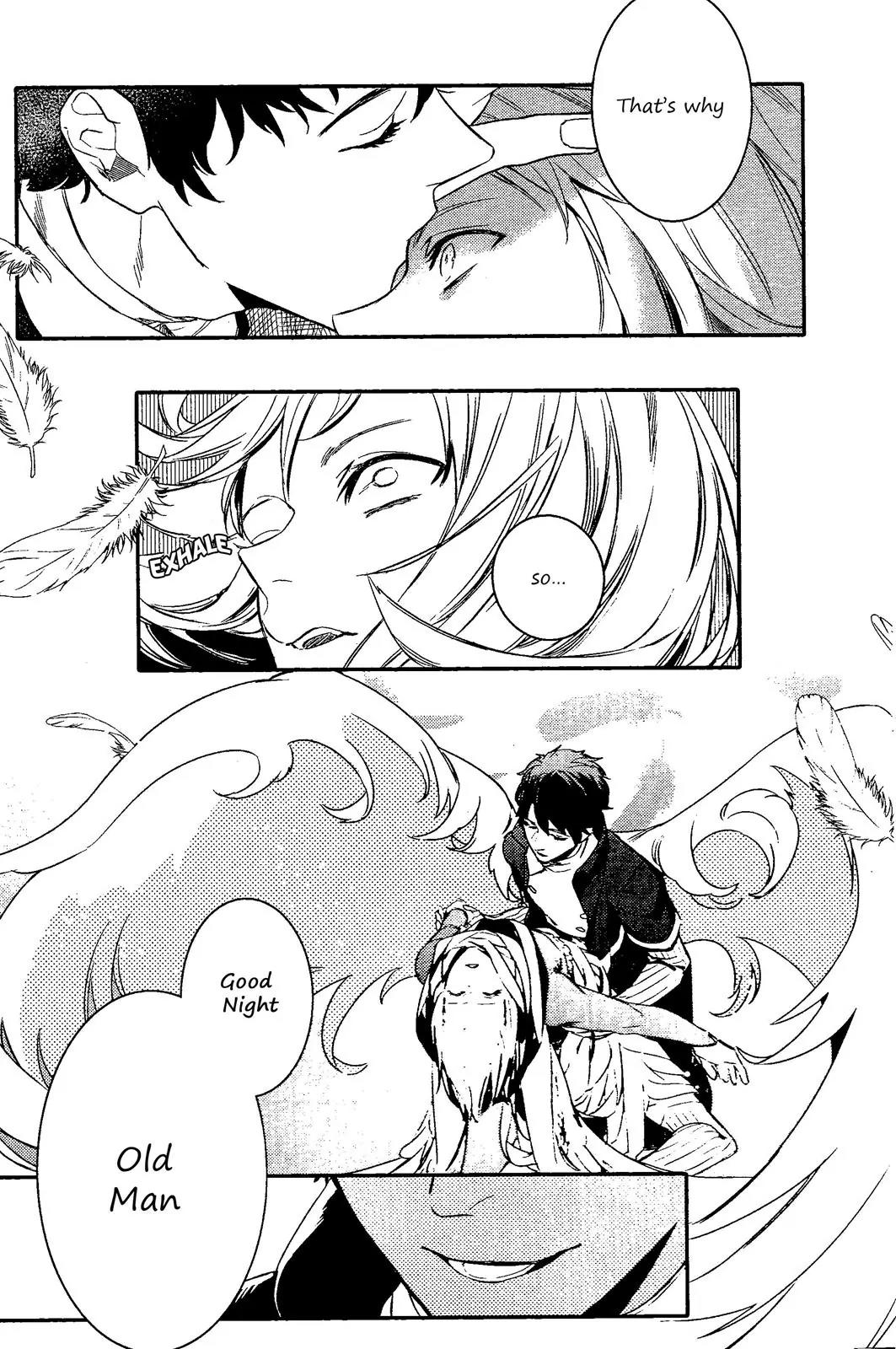 Makai Ouji: Devils and Realist Chapter 76 page 16 - Chapter 76