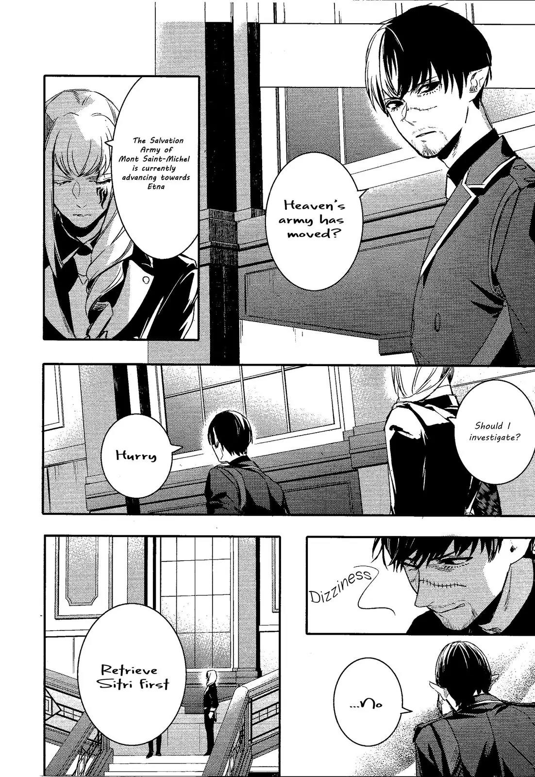 Makai Ouji: Devils and Realist Chapter 76 page 17 - Chapter 76