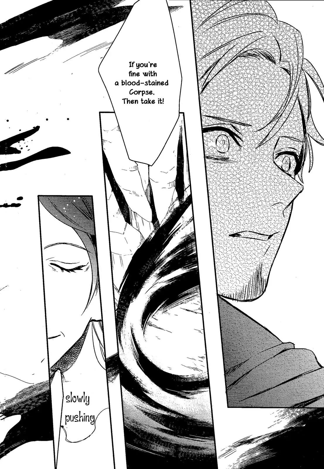 Makai Ouji: Devils and Realist Chapter 76 page 31 - Chapter 76