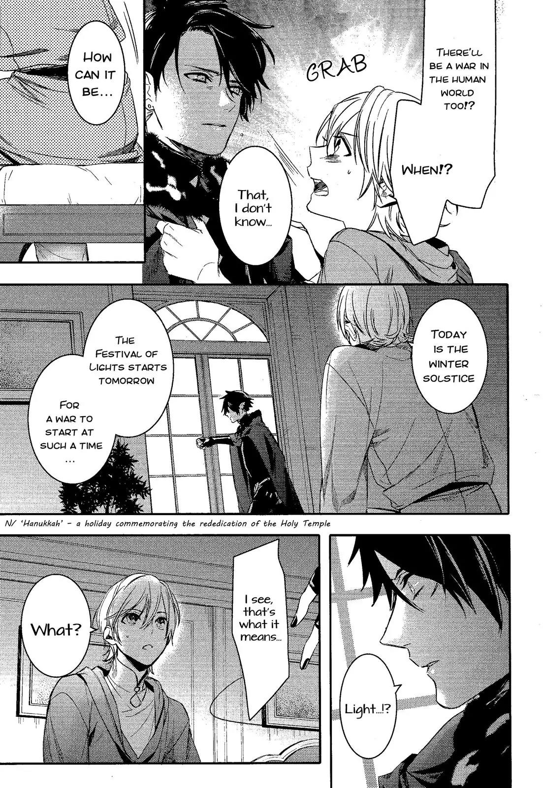Makai Ouji: Devils and Realist Chapter 76 page 4 - Chapter 76