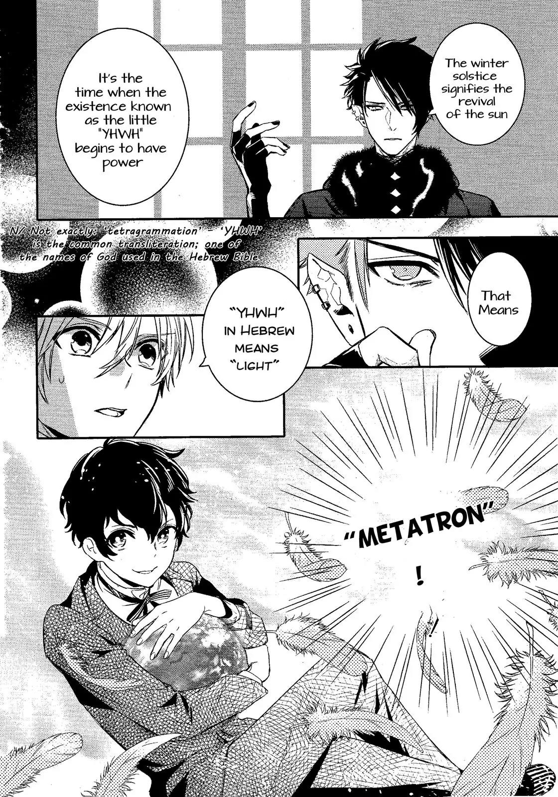 Makai Ouji: Devils and Realist Chapter 76 page 5 - Chapter 76