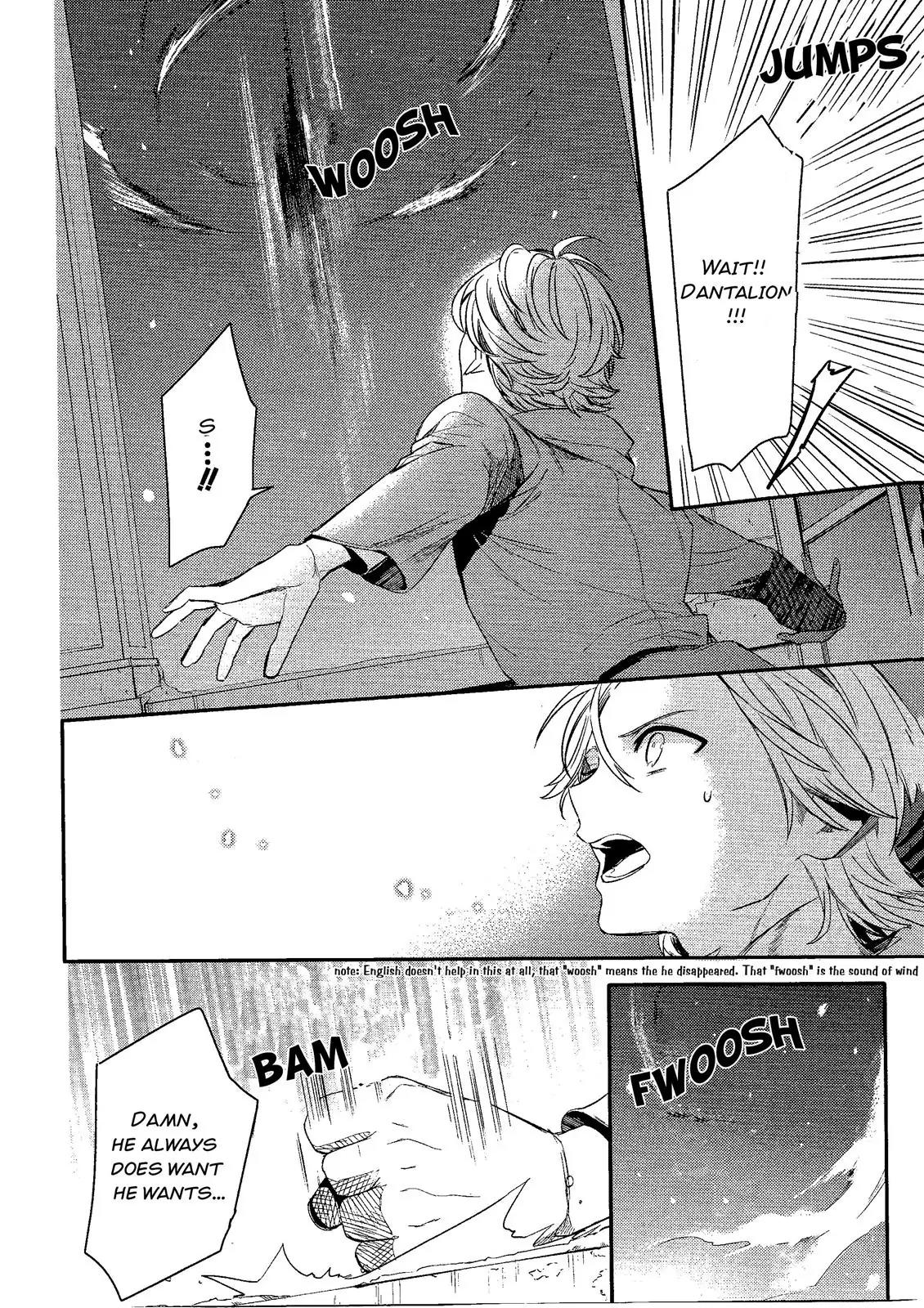 Makai Ouji: Devils and Realist Chapter 76 page 7 - Chapter 76