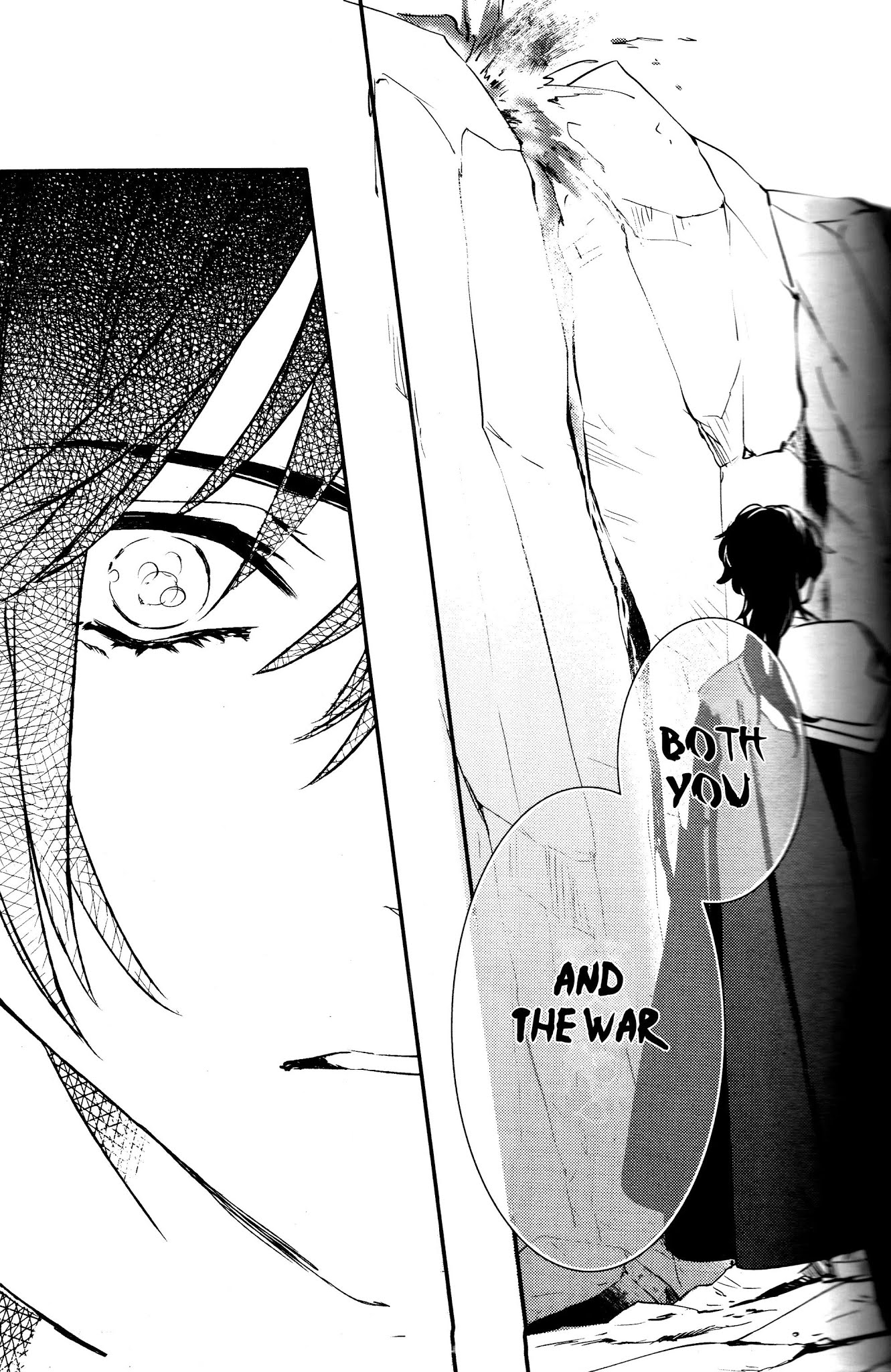Makai Ouji: Devils and Realist Chapter 77 page 25 - Chapter 77