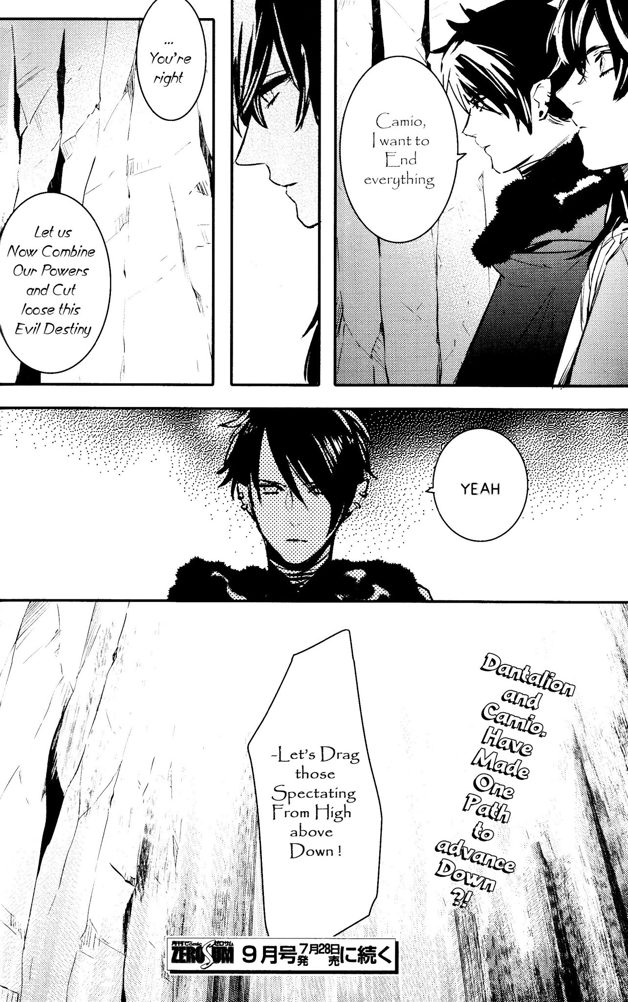 Makai Ouji: Devils and Realist Chapter 77 page 28 - Chapter 77