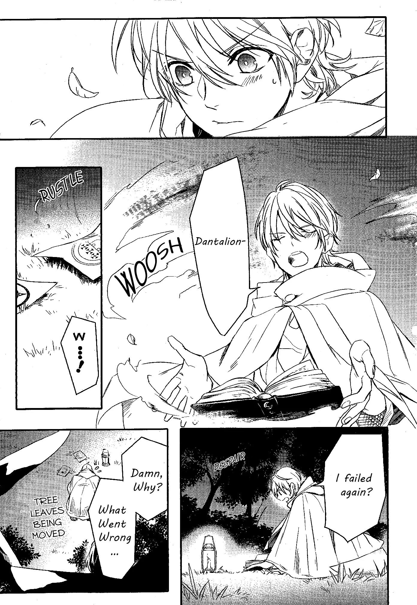 Makai Ouji: Devils and Realist Chapter 78 page 18 - Chapter 78