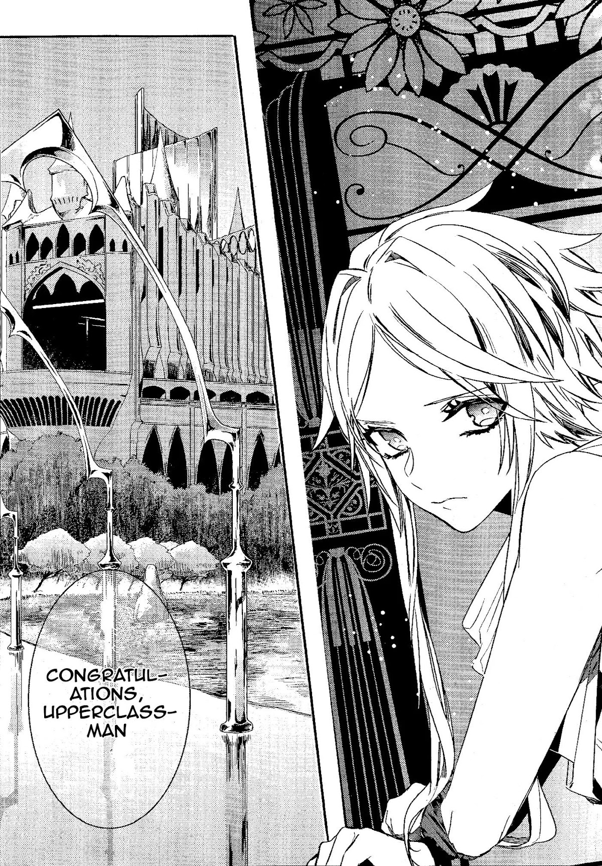 Makai Ouji: Devils and Realist Chapter 78 page 4 - Chapter 78
