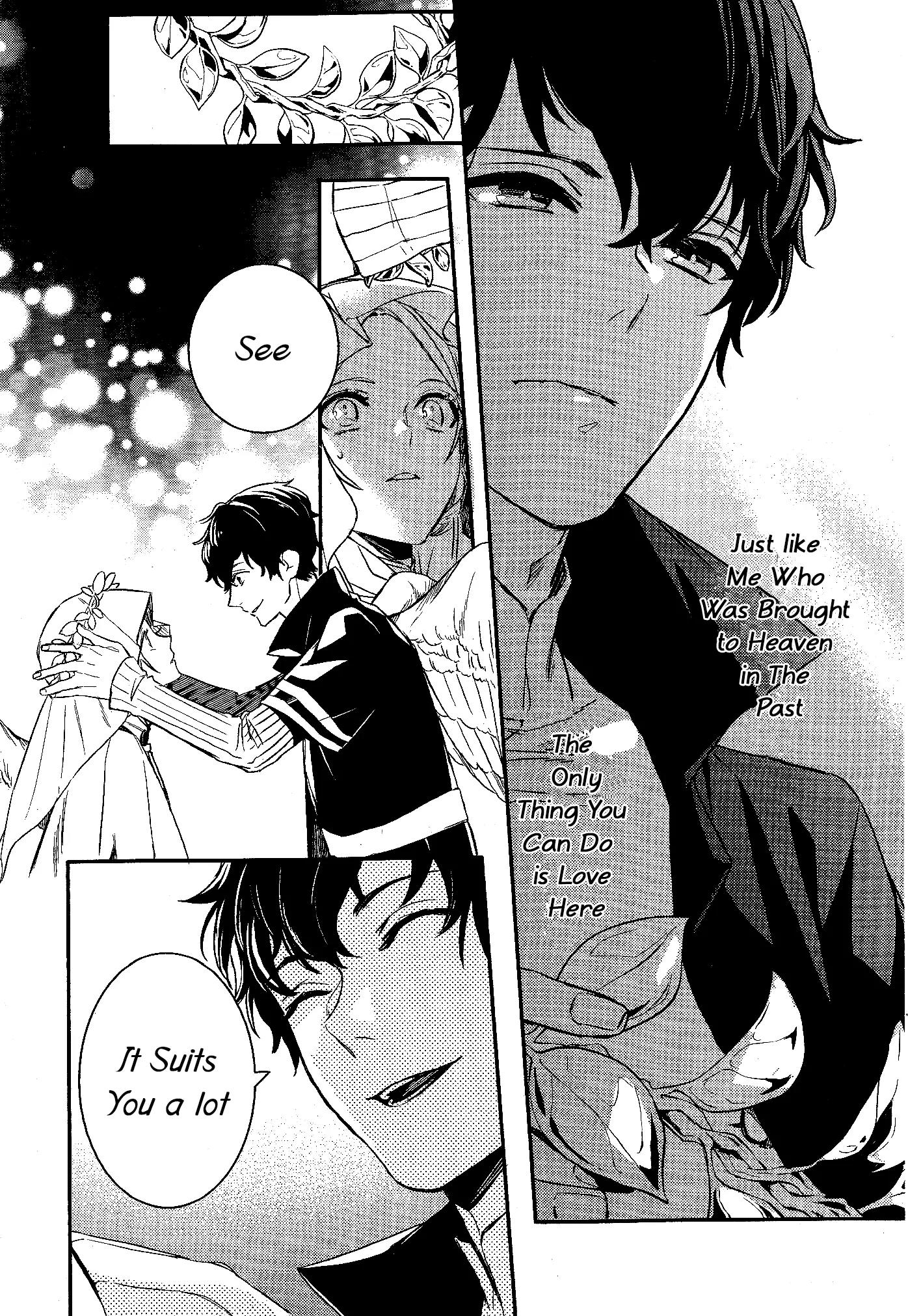 Makai Ouji: Devils and Realist Chapter 78 page 9 - Chapter 78