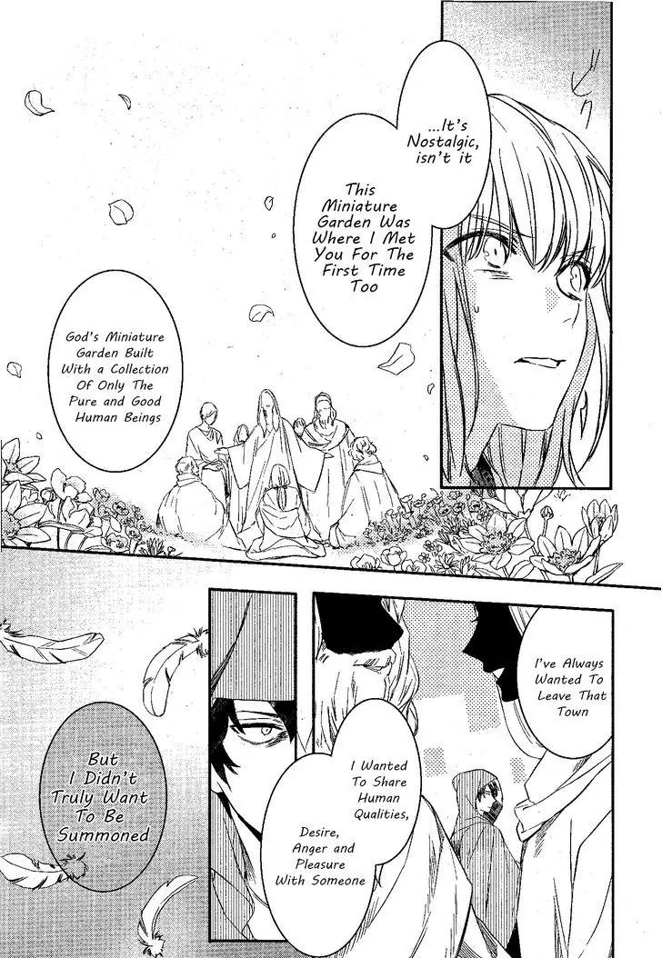 Makai Ouji: Devils and Realist Chapter 79 page 12 - Chapter 79