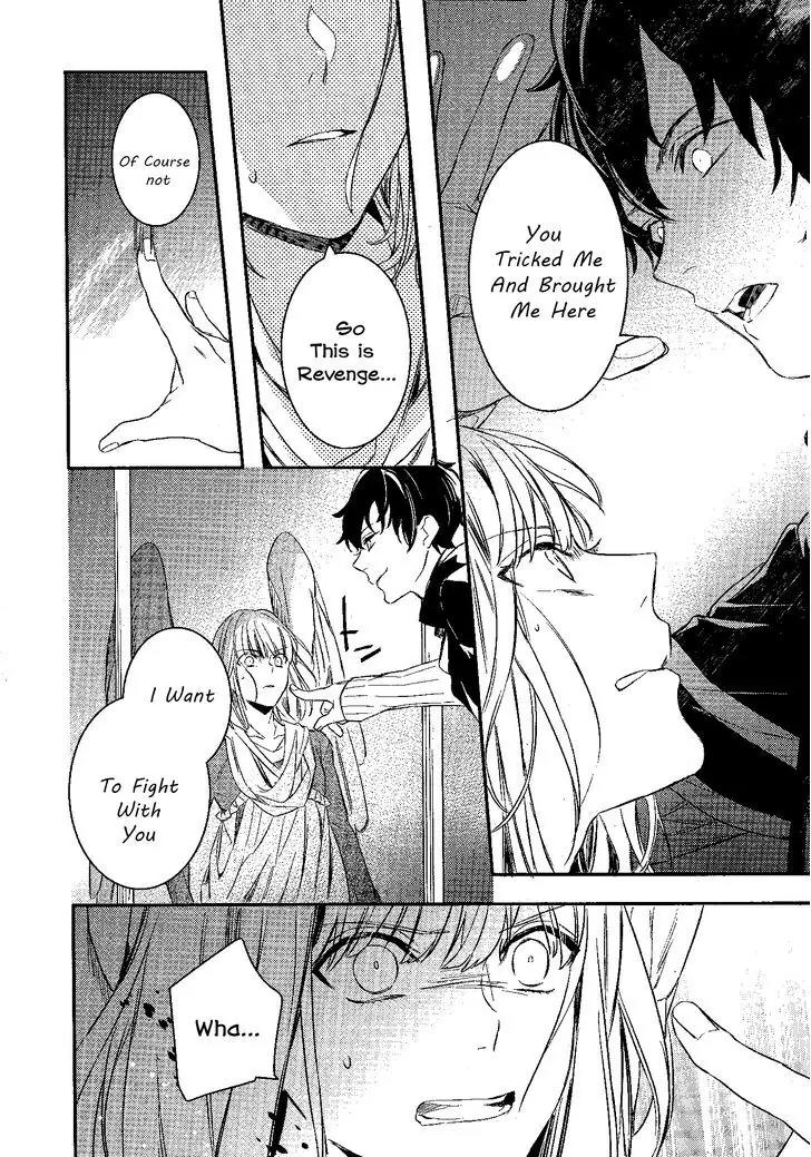Makai Ouji: Devils and Realist Chapter 79 page 13 - Chapter 79