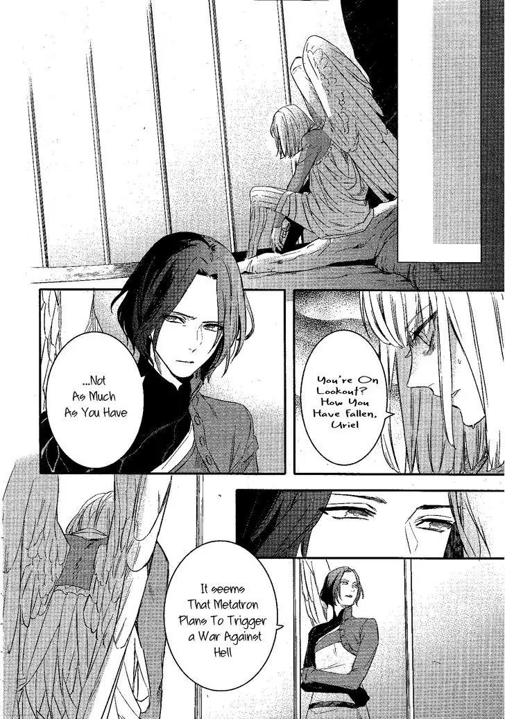 Makai Ouji: Devils and Realist Chapter 79 page 15 - Chapter 79