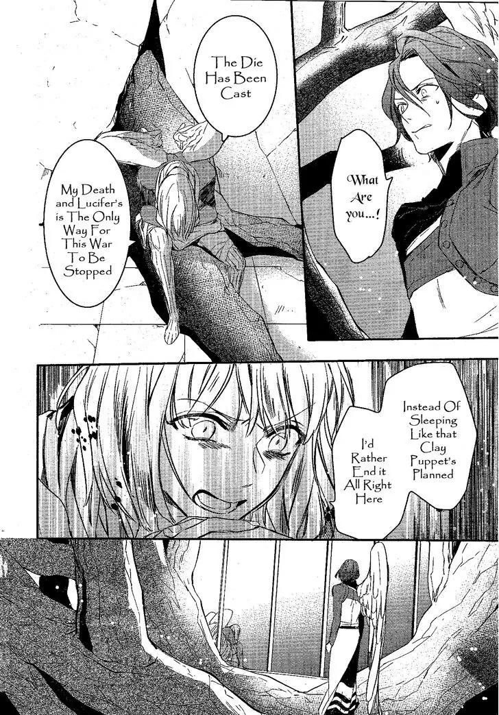 Makai Ouji: Devils and Realist Chapter 79 page 17 - Chapter 79