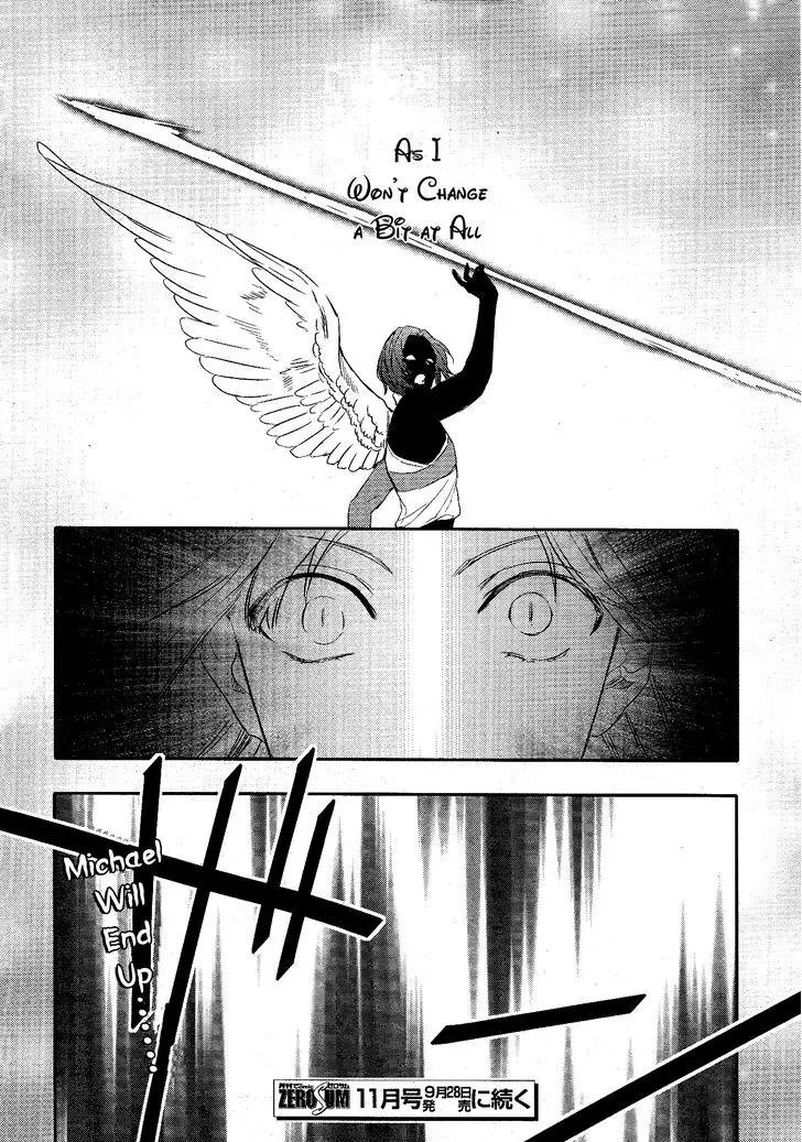 Makai Ouji: Devils and Realist Chapter 79 page 19 - Chapter 79