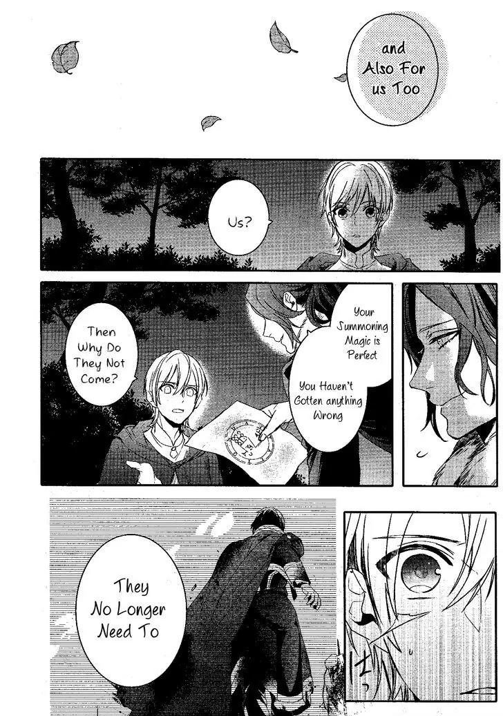 Makai Ouji: Devils and Realist Chapter 79 page 3 - Chapter 79