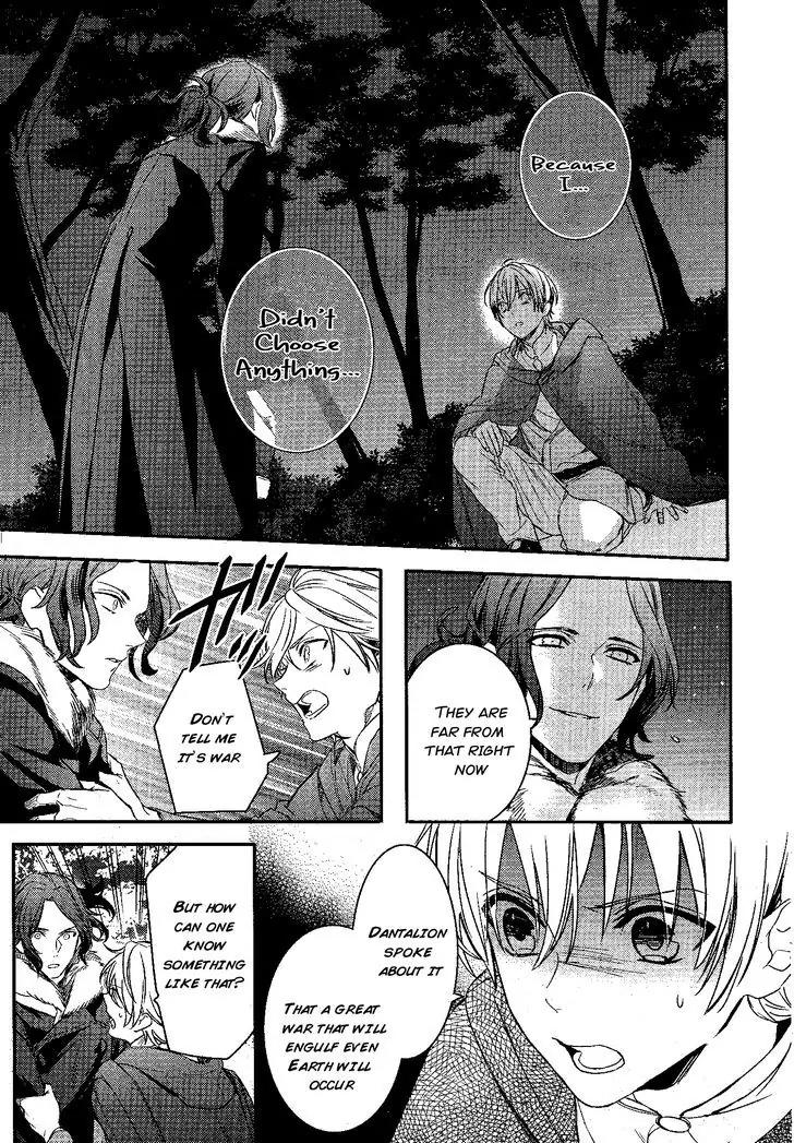 Makai Ouji: Devils and Realist Chapter 79 page 4 - Chapter 79