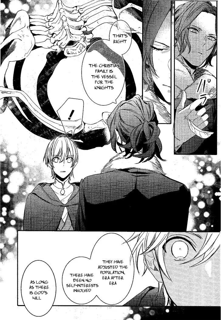 Makai Ouji: Devils and Realist Chapter 79 page 7 - Chapter 79