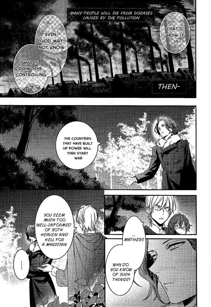 Makai Ouji: Devils and Realist Chapter 79 page 8 - Chapter 79