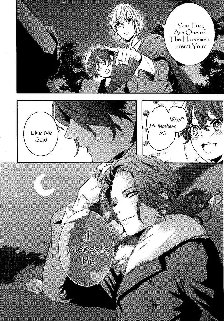 Makai Ouji: Devils and Realist Chapter 79 page 9 - Chapter 79