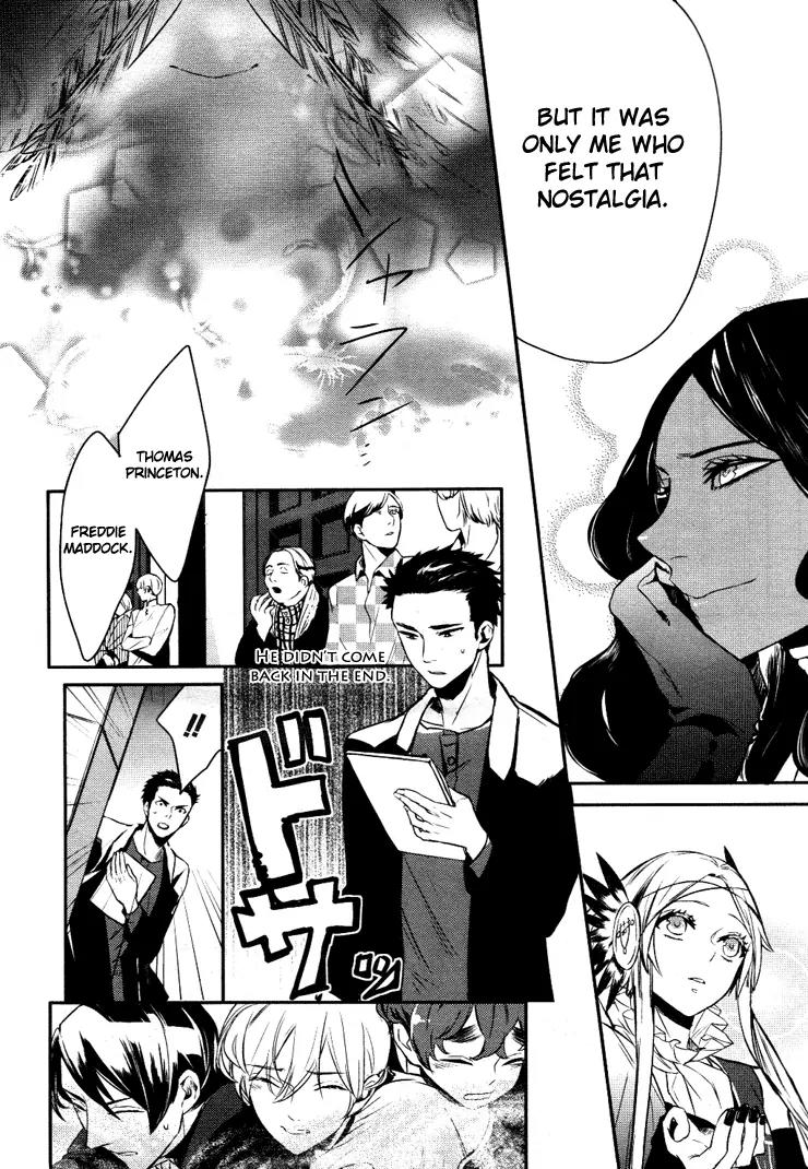 Makai Ouji: Devils and Realist Chapter 8 page 11 - Chapter 8