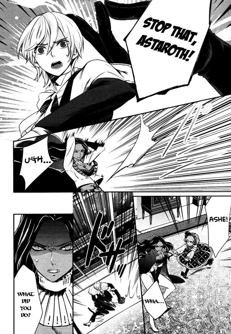 Makai Ouji: Devils and Realist Chapter 8 page 3 - Chapter 8