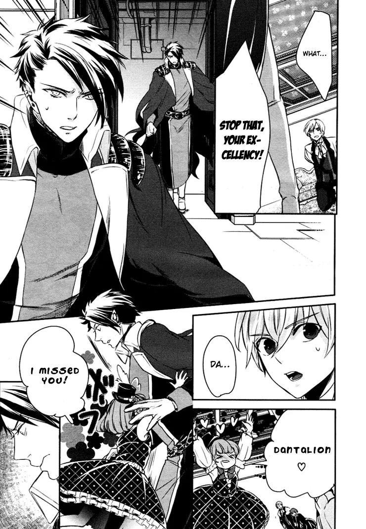 Makai Ouji: Devils and Realist Chapter 8 page 4 - Chapter 8