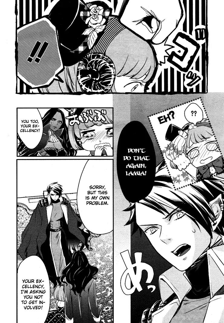 Makai Ouji: Devils and Realist Chapter 8 page 5 - Chapter 8