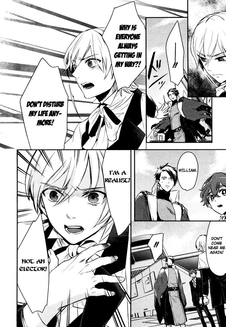 Makai Ouji: Devils and Realist Chapter 8 page 7 - Chapter 8